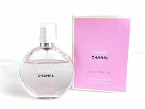 シャネル　CHANEL　CHANCE EAU TENDRE　チャンス オータンドゥル　オードトワレ　スプレー　35ml　YK-6692