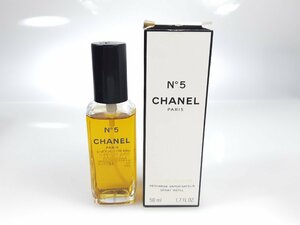 シャネル　CHANEL　No.5　オードトワレ　リフィル　ヴァポリザター　スプレー　50ml　残量：9割　YK-3494