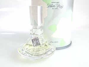 未使用　未開栓　資生堂　SHISEIDO　White Rose　ホワイトローズ ナチュラル　パルファム　ボトル　32ml　サンプル付き　YK-6806