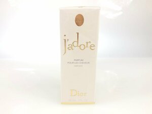 フィルム未開封　クリスチャン・ディオール　Christian Dior　ジャドール　JADORE　パルファム　ヘアミスト　スプレー　30ml　YK-4252