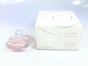 満量　資生堂　SHISEIDO　カメリア　シュペリエール　Camelia Superieur　1997年花椿Club感謝品　オードパルファム　ボトル　40ml　YK-3568