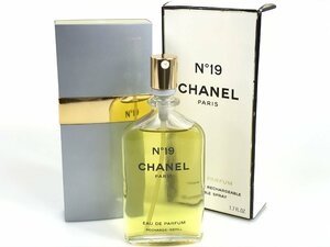 満量　シャネル　CHANEL　No.19　オードパルファム　リチャージブル　スプレー　50ml　YK-4203