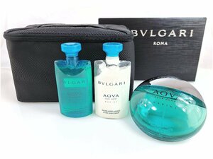 未使用　ブルガリ　BVLGARI　AQUA　アクア プールオム マリン　オードトワレ/アフターシェイブ/シャワージェル　ポーチ付セット　YK-5980