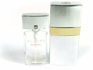 シャネル　CHANEL　アリュール　ALLURE 　パルファム　リチャージブル　アトマイザー　スプレーボトル　ケースのみ　7.5ml　YK-6367