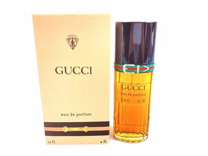 満量　グッチ　GUCCI　オードパルファム　スプレー　125ml　YK-5701