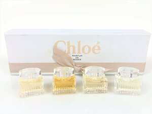 満量　クロエ　Chloe　パルファム　ド　ローゼス　PARFUM DE ROSES　ボトル　4×5ml　YK-3959