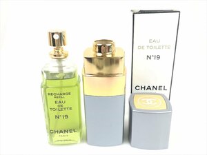 満量　シャネル　CHANEL　No.19　オードトワレ　スプレー　100ml　YK-4841