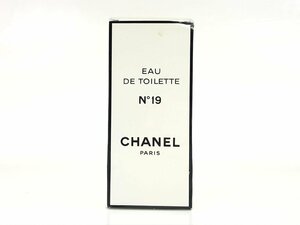 未使用　フィルム未開封　シャネル　CHANEL　No.19　オードトワレ　ボトル　100ml　YK-4567