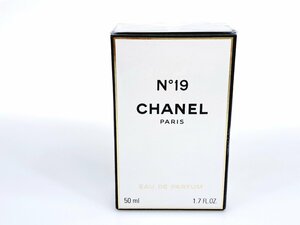 未使用　フィルム未開封　シャネル　CHANEL　No.19　オードパルファム　ボトル　50ml　YK-5389