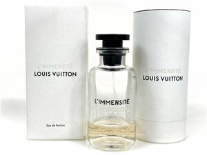 ルイ ヴィトン　LOUIS VUITTON　LV　リマンシテ　L'IMMENSITE　オードゥ　パルファン　香水　100ml　残量2～3割　YK-6362