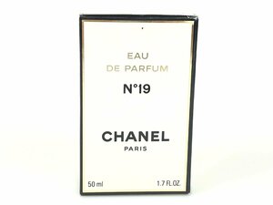 未使用　フィルム未開封　シャネル　CHANEL　No.19　オードパルファム　ボトル　50ml　YK-5550