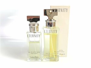 カルバンクライン　Calvin Klein　ETERNITY　エタニティ　オードパルファム　スプレー　30ml／50ml　2本セット　YK-6615