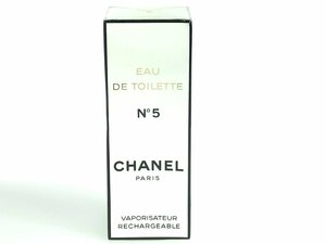 未使用　フィルム未開封　シャネル　CHANEL　No.5　オードトワレ　スプレー　ドルックス　ヴァポリザター　50ml　YK-6445