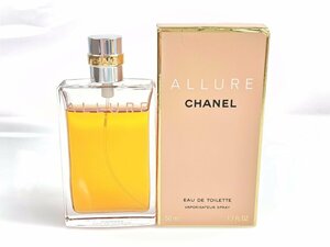 残多　シャネル　CHANEL　ALLURE　アリュール　オードトワレ　スプレー　50ml　残量：8割　YK-6542