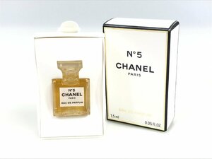 未使用　シャネル　CHANEL　No.5　オードパルファム　1.5ml　ミニ香水　サンプル品　YMK‐543