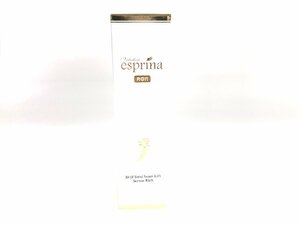 未使用　ヴィブリアン　エスプリーナ　esprina　RGⅡ　トータル　インナーリフト　セラムRich　美容液　45ml KES-2130