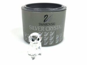 美品　スワロフスキー　SWAROVSKI　クリスタル　フクロウ　オブジェ　置物　YZ-447