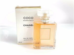 満量　シャネル　CHANEL　COCO MADEMOISELLE　ココ　マドモアゼル　オードパルファム　スプレー　50ml　YK-6663