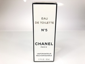 未使用　フィルム未開封　シャネル　CHANEL　No.5　オードトワレ　50ml　ヴァポリザター　リチャージブル　スプレー　YK‐1827