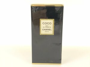 フィルム未開封　シャネル　CHANEL　ココ　COCO　オードトワレ　ボトル　75ml　YK-3934