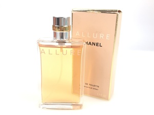 シャネル　CHANEL　アリュール　ALLURE　オードトワレ　50ml　スプレー　残量：９割　YK-2945