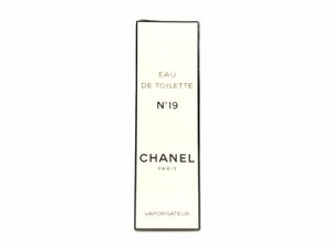 未使用　フィルム未開封　シャネル　CHANEL　No.19　オードトワレ　スプレー　100ml　YK-4814