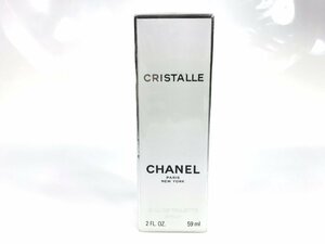 未使用　フィルム未開封　シャネル　CHANEL　CRISTALLE　クリスタル　オードトワレ　スプレー　59ml　YK-5194