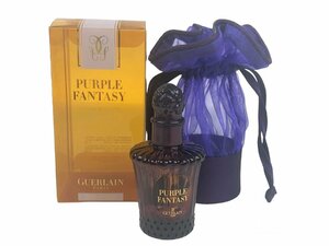  полный количество Guerlain GUERLAIN PURPLE FANTASY лиловый фэнтези o-doto трещина спрей 30ml YK-6947