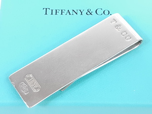 ティファニー　TIFFANY　1837　マネークリップ　シルバー925　YAS-3894