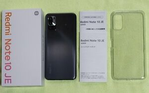 Redmi Note 10 JE SIMフリー