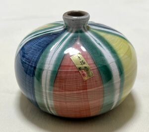 Art hand Auction Ceramic art, Tsuyagoro, hand-painted, glazed, mini vase, single flower vase, flower vase, flower pot, pot, ornament, furniture, interior, Interior accessories, vase