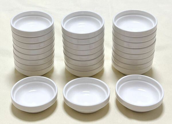 陶磁器　白い食器　スタッキング　ミニ皿　6cm豆皿　薬味皿27個