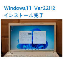 Windows11 Ver22H2 クリーンインストール用DVD 低年式パソコン対応 (64bit日本語版)_画像10