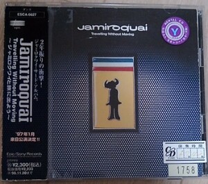 【送料無料】ジャミロクワイ　Travelling Without Moving　Jamiroquai　[CD]