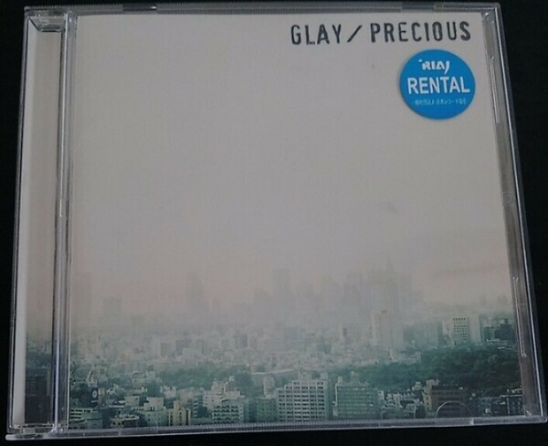 【送料無料】GLAY Precious 廃盤 [CD]