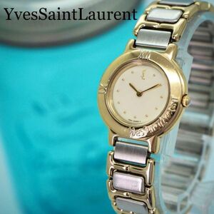 12[ beautiful goods ] Yves Saint-Laurent clock lady's wristwatch Gold .. thin rare 