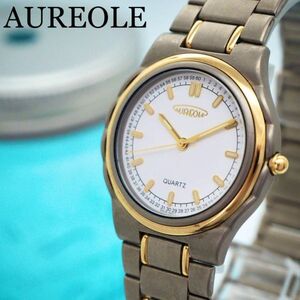 139【美品】AUREOLE オレオール時計　メンズ腕時計　チタン素材　高級