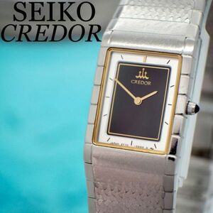 199[ beautiful goods ]SEIKO Credor clock lady's wristwatch black square 