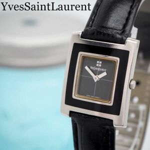 203 Yves Saint-Laurent lady's wristwatch black silver new goods belt 