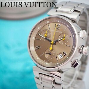 266[ beautiful goods ] Vuitton clock lady's men's tongue b-ru accessory attaching popular 