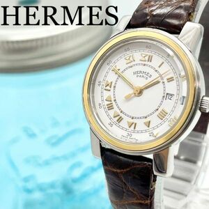 317 HERMES エルメス時計　レディース腕時計　キャリック　アンティーク