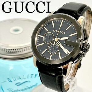 347 GUCCI Gucci clock G Chrono men's wristwatch chronograph box attaching 