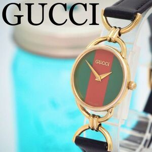 401 GUCCI Gucci clock lady's wristwatch Sherry line antique 