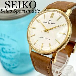 415[ beautiful goods ]SEIKO Seiko sport matic men's wristwatch self-winding watch 