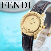 42 FENDI フェンディ時計 ゴールドベゼル アンティーク レディース腕時計_画像1