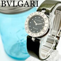 472 BVLGARI ブルガリ時計　ビーゼロワン　レディース腕時計　BZ22S_画像1