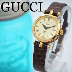 499 GUCCI Gucci lady's wristwatch Gold Brown antique 