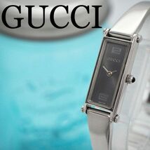 533 GUCCI グッチ時計　レディース腕時計　グレー　バングル　ブレスレット_画像1