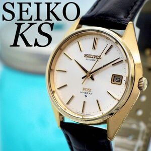 572 SEIKO KS King Seiko clock men's wristwatch self-winding watch high beet 