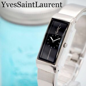 574 Yves Saint-Laurent clock lady's wristwatch bangle black silver 